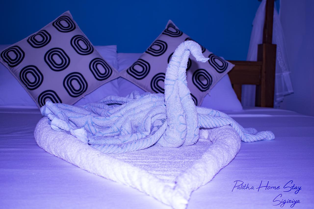 Palitha Homestay Sigiriya